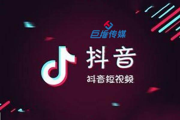 医美行业短视频怎样玩？怎样拍短视频才会火？短视频运营技巧攻略汇总