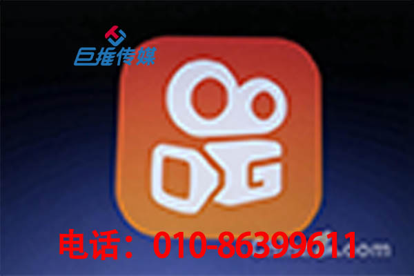北京市家政服务行业快手代运营公司如何运营内容