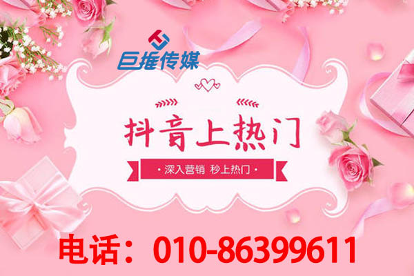 短视频代运营如何为企业提供热门界的钥匙？